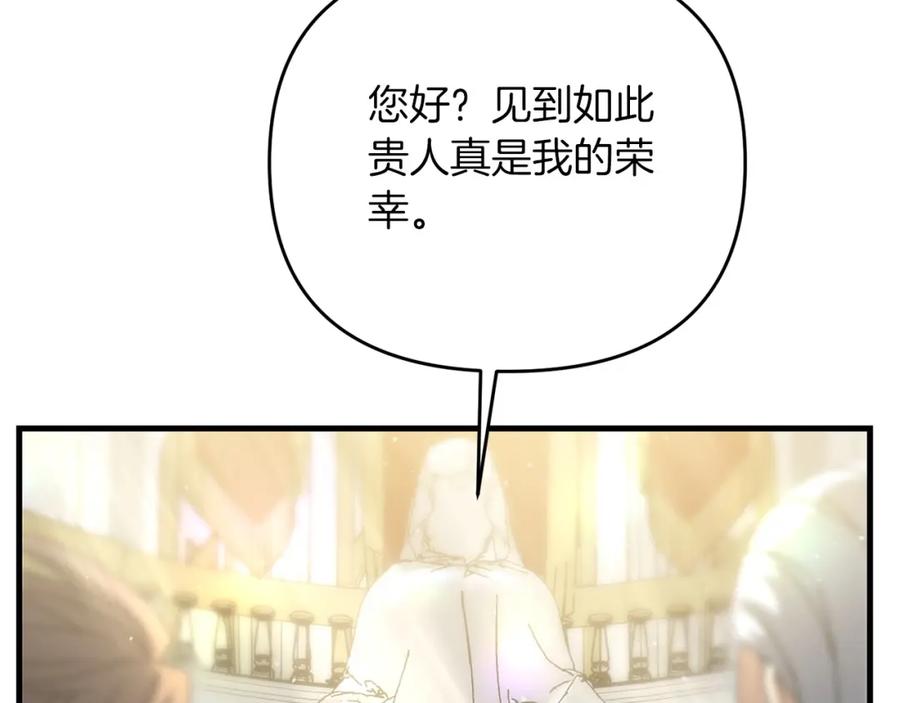 第236页