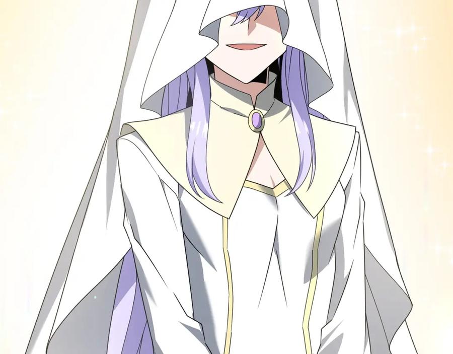 第239页