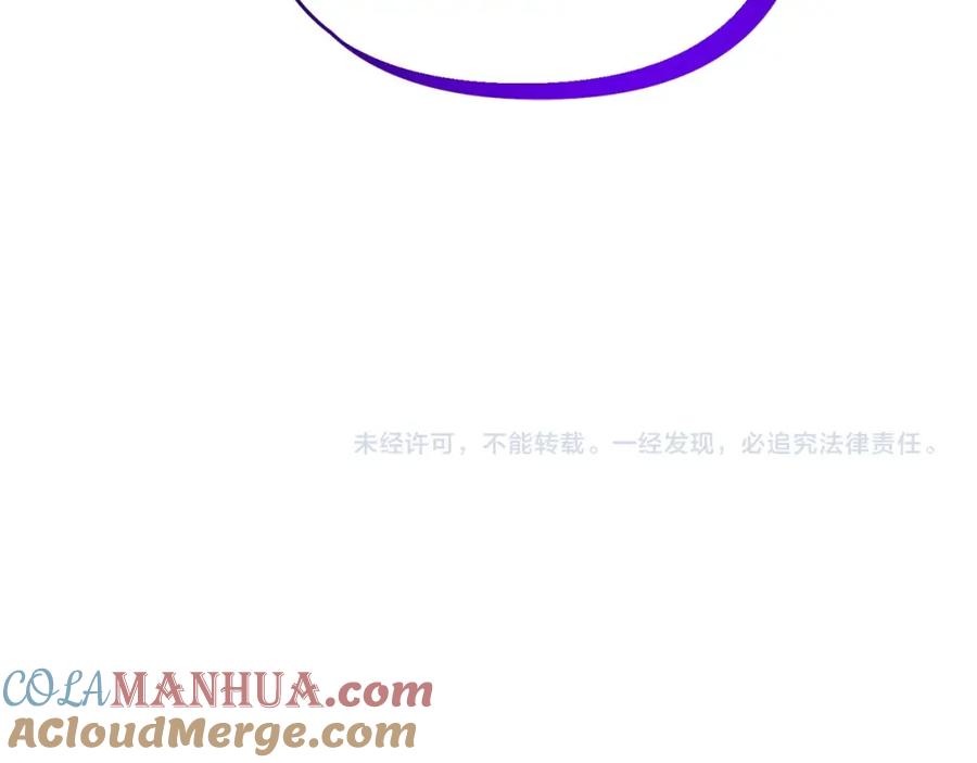 第241页
