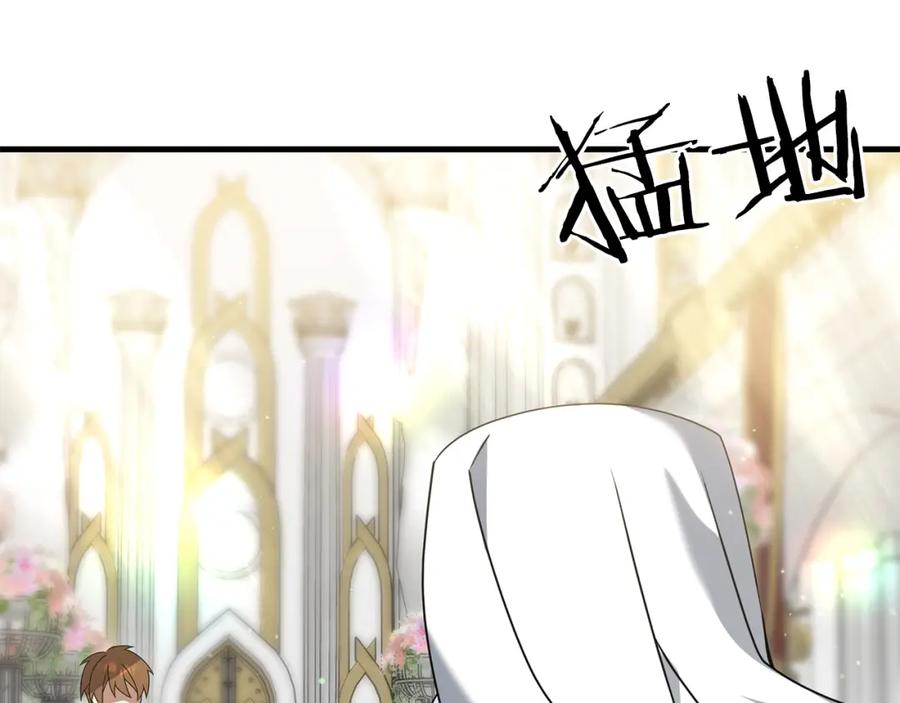第194页