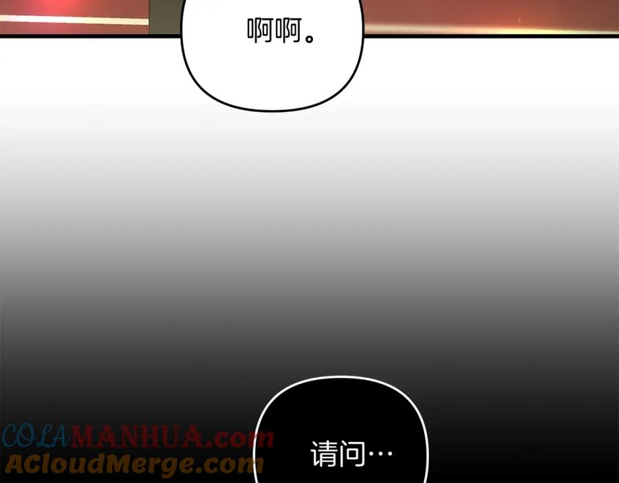 第209页