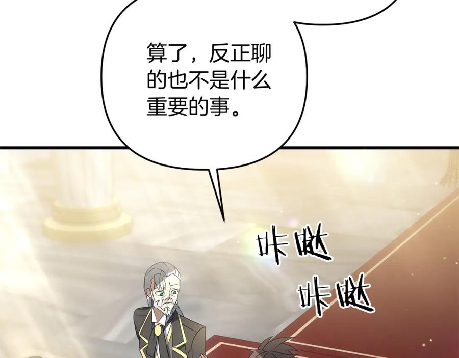 第215页