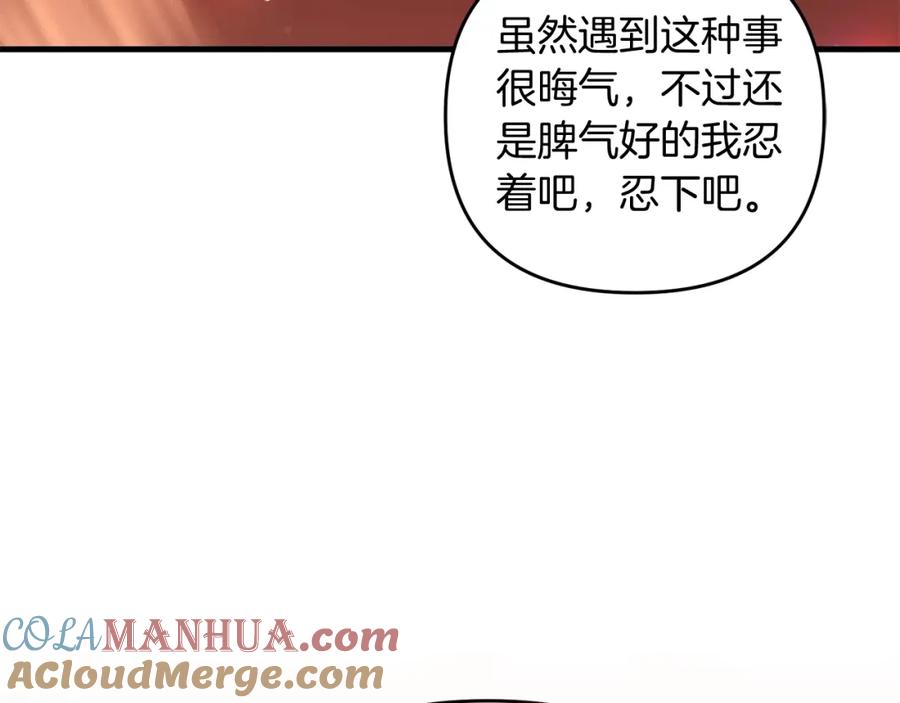第217页