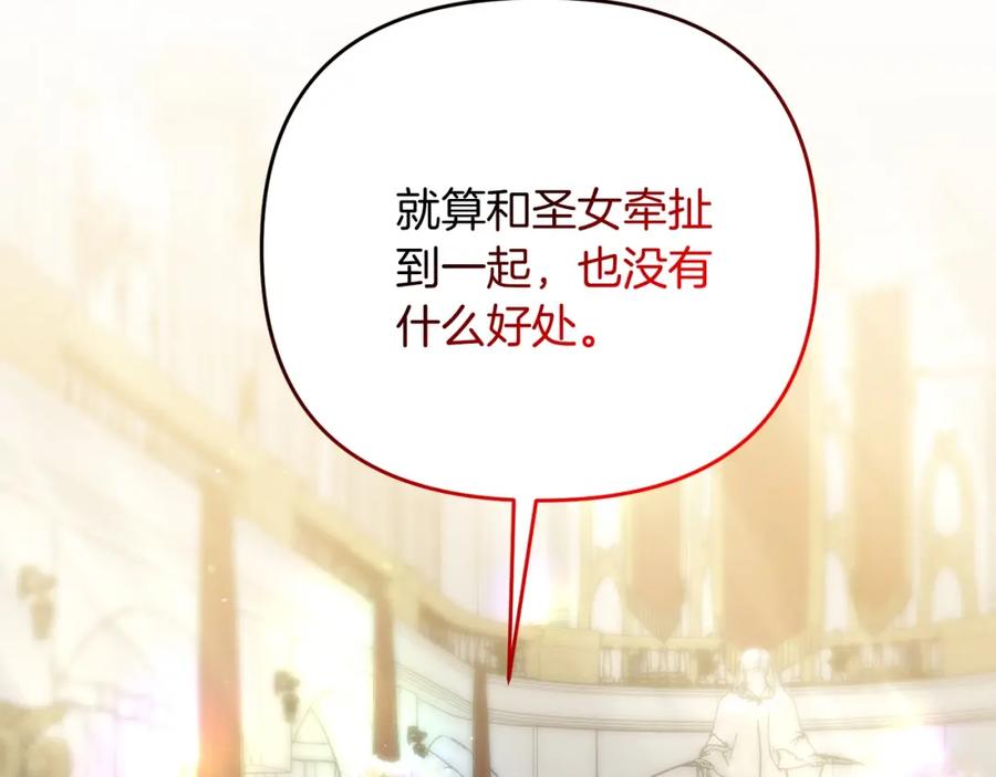 第218页