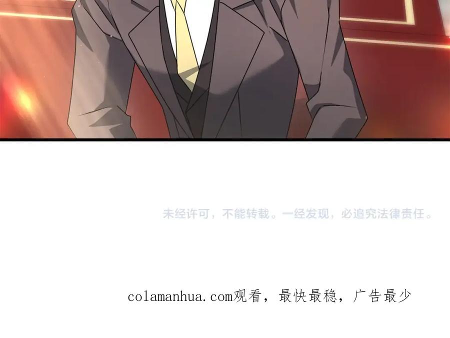 第220页