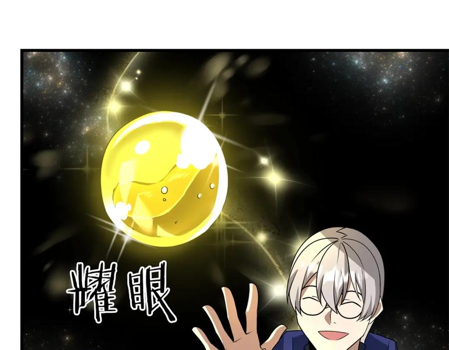 第179页