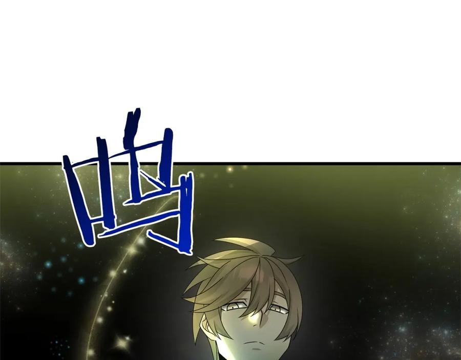 第214页