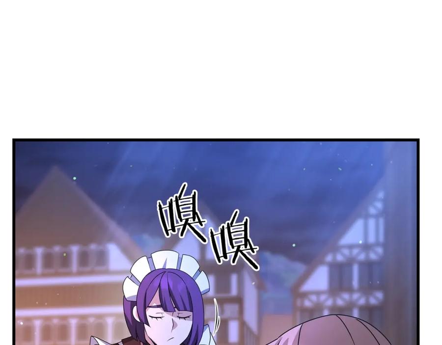 第188页