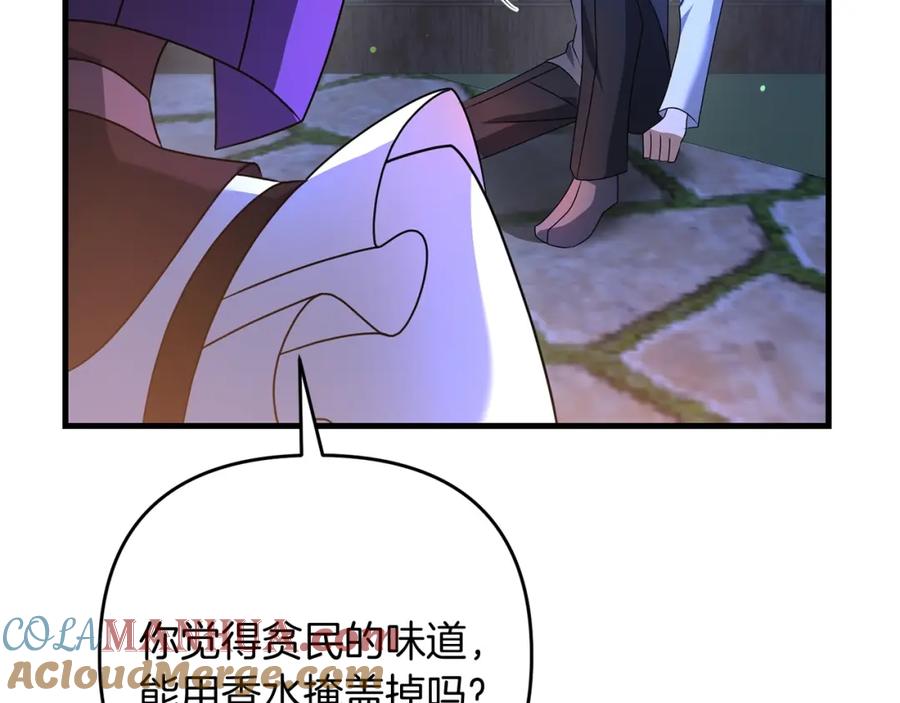 第193页