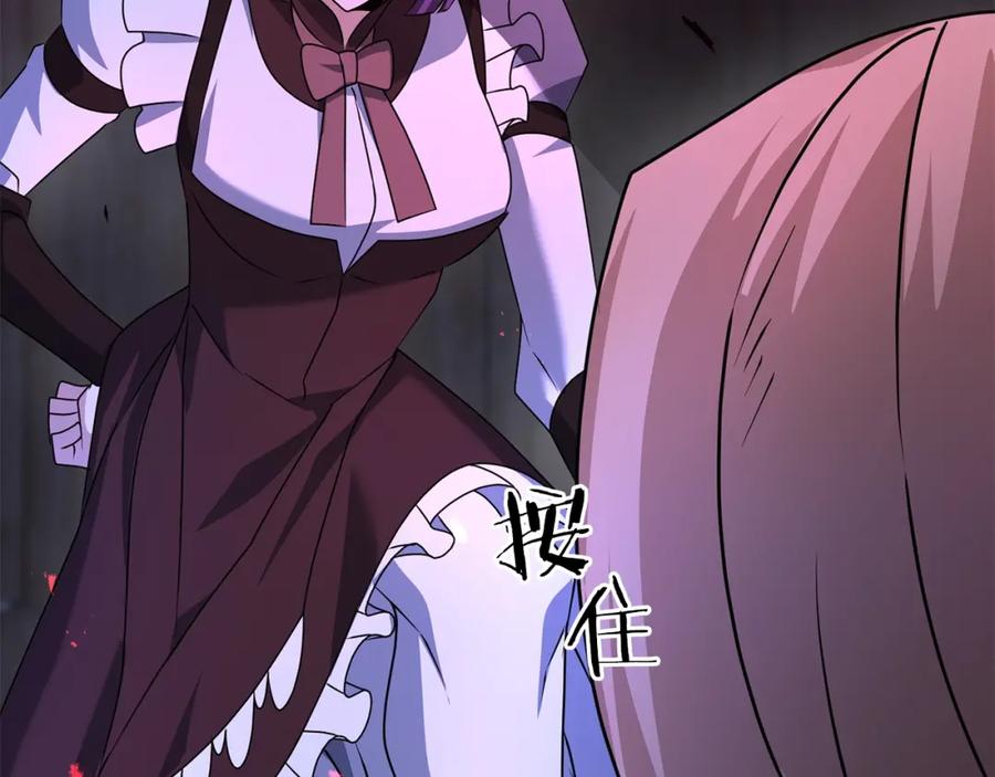 第199页