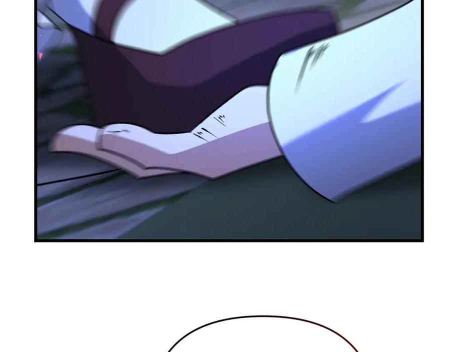 第202页