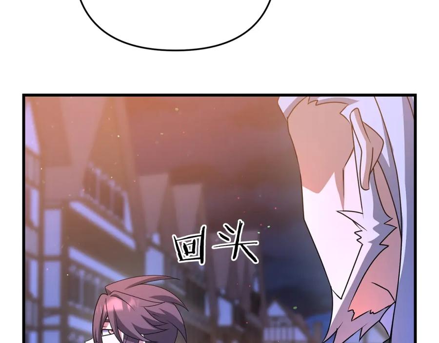 第212页