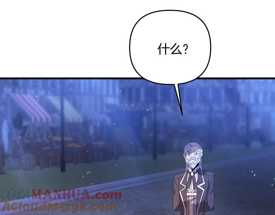 第217页