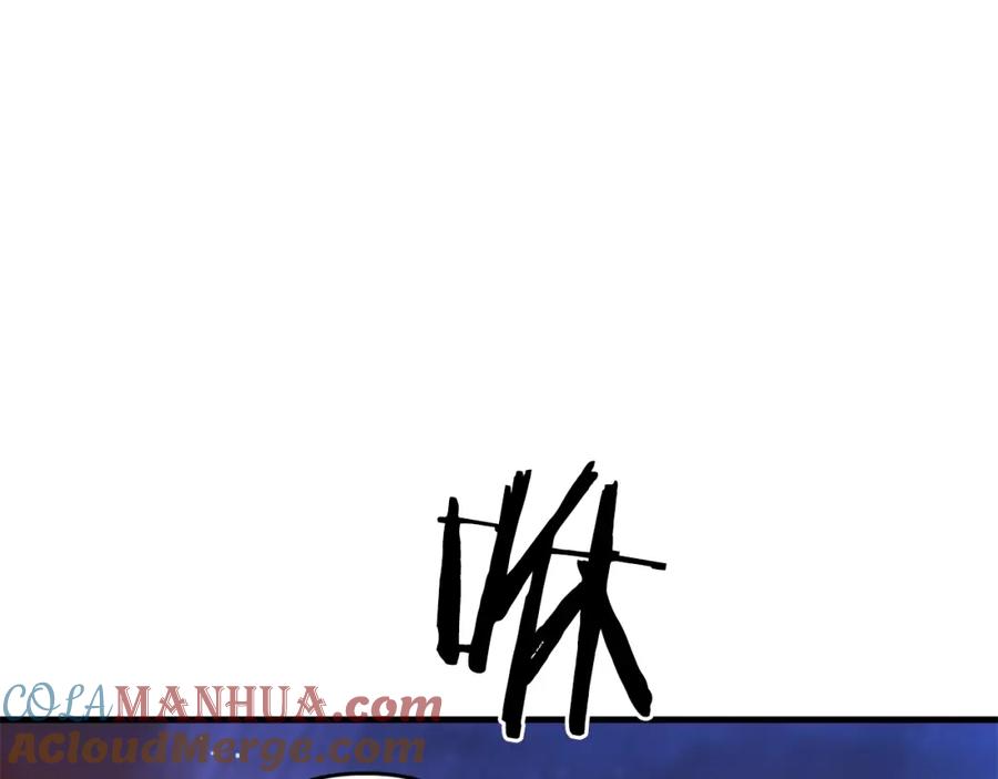 第221页