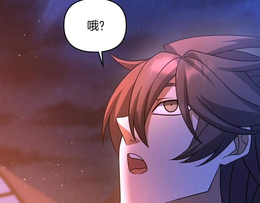 第222页