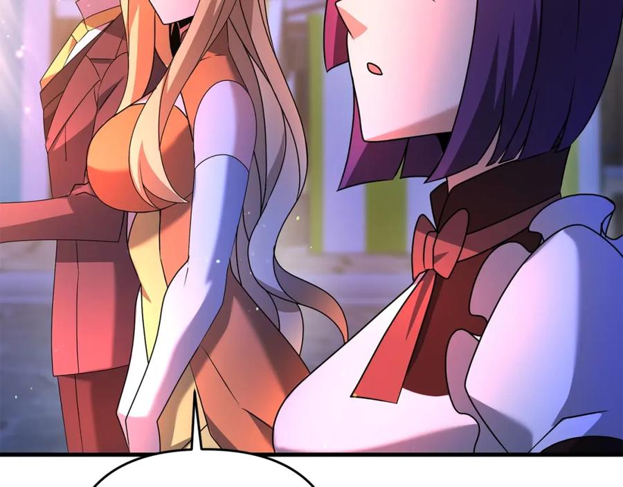 第231页