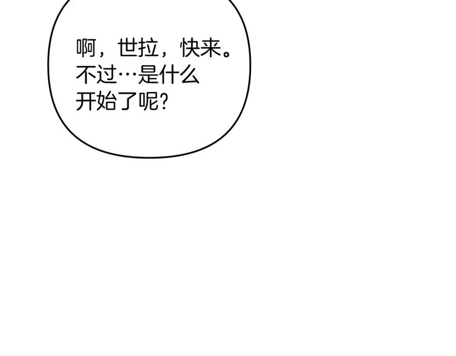第232页
