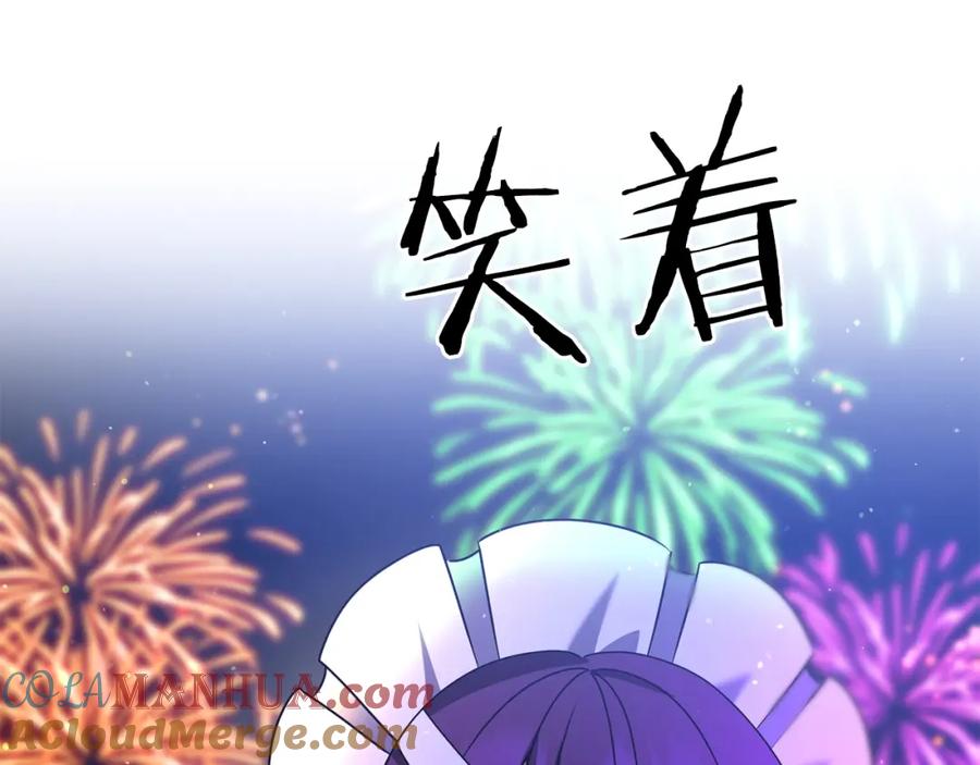 第233页