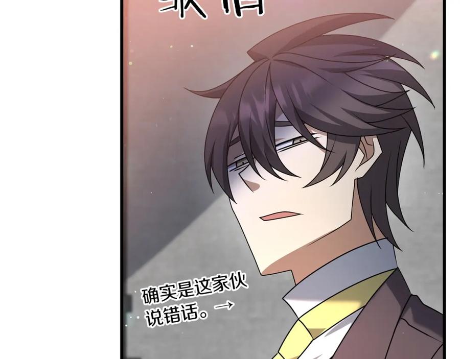 第200页