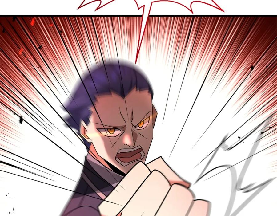 第202页