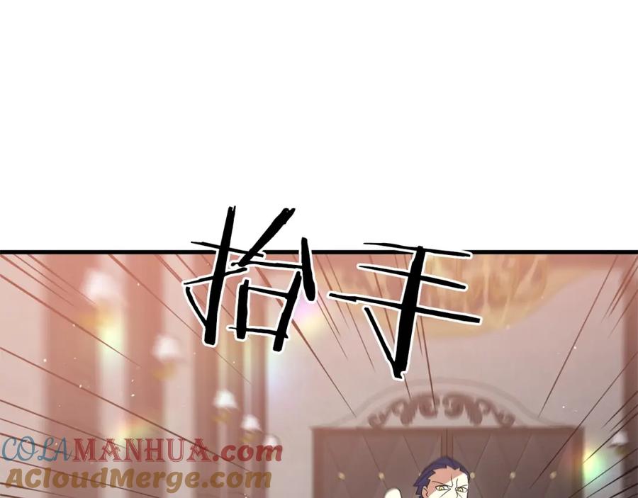 第209页