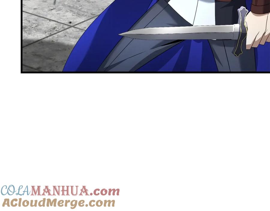 第201页