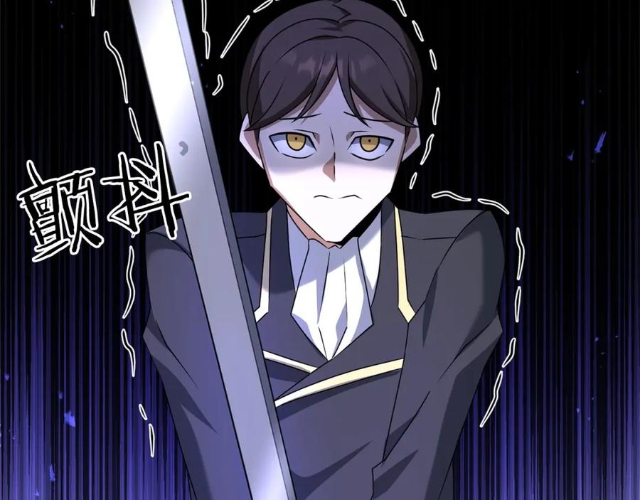 第206页