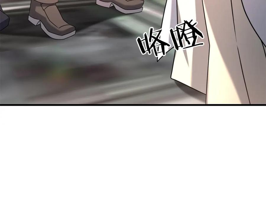 第196页