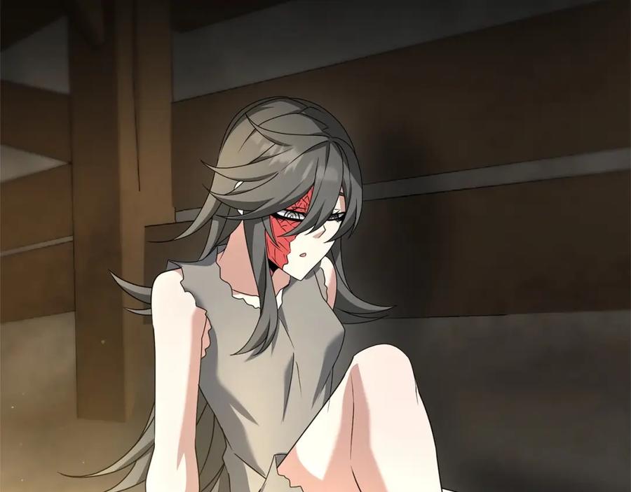第202页