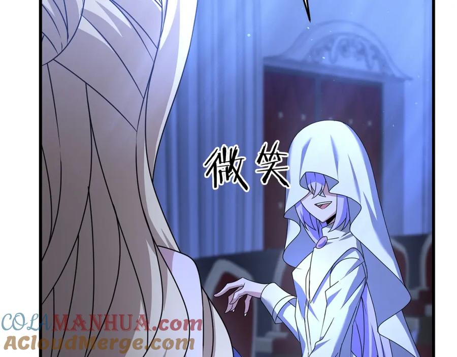 第205页