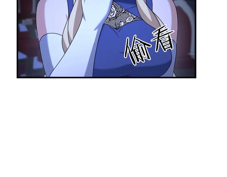 第208页