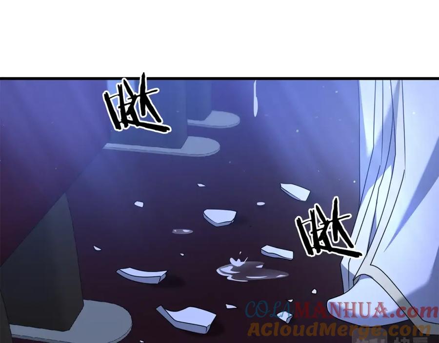 第209页