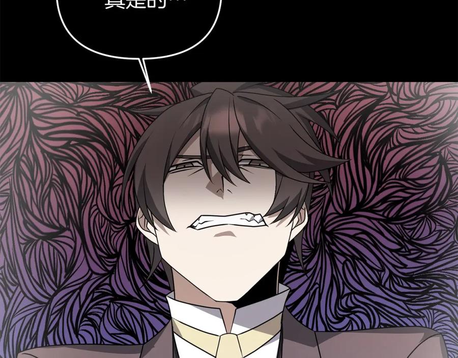 第215页
