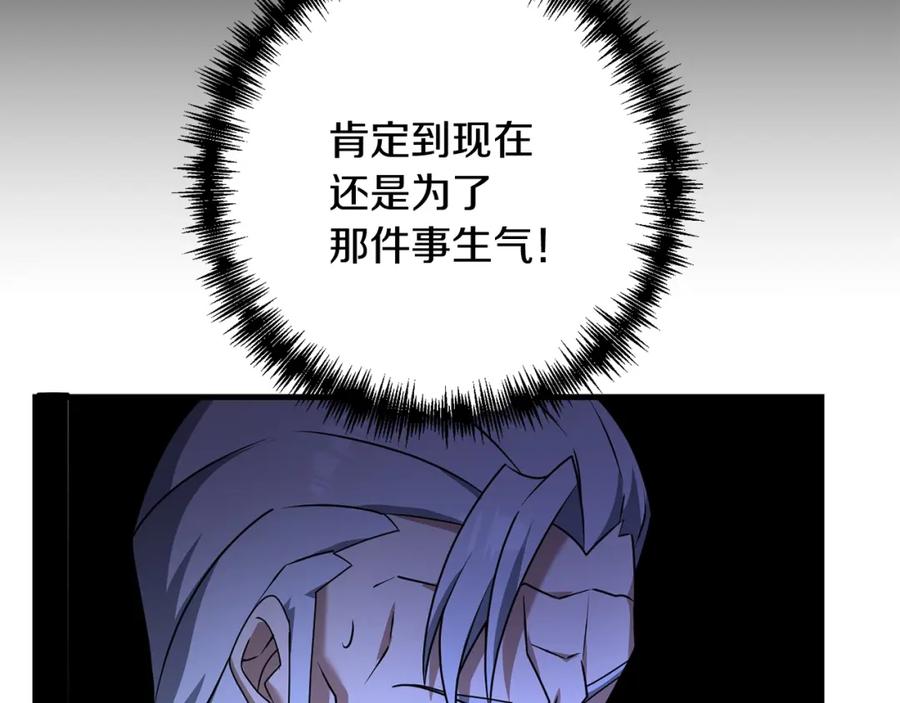 第218页