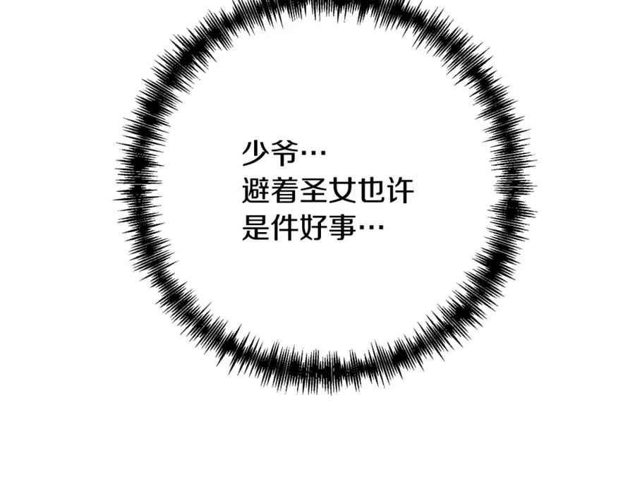 第220页