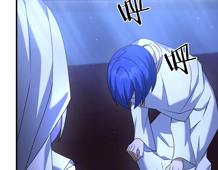第226页