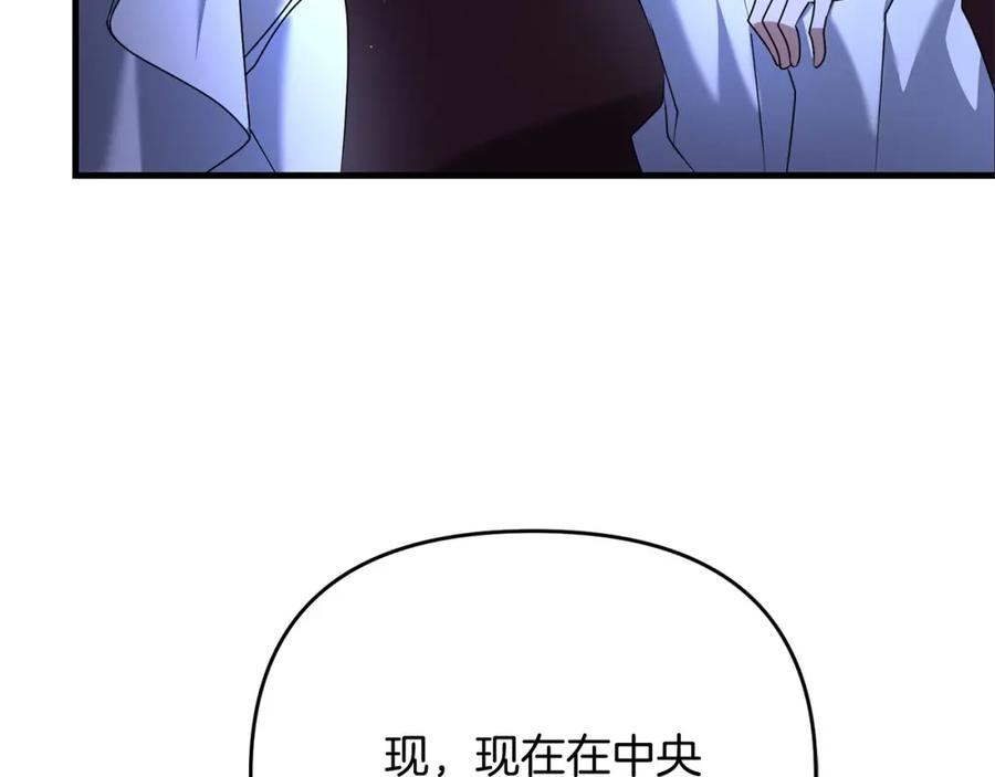 第227页