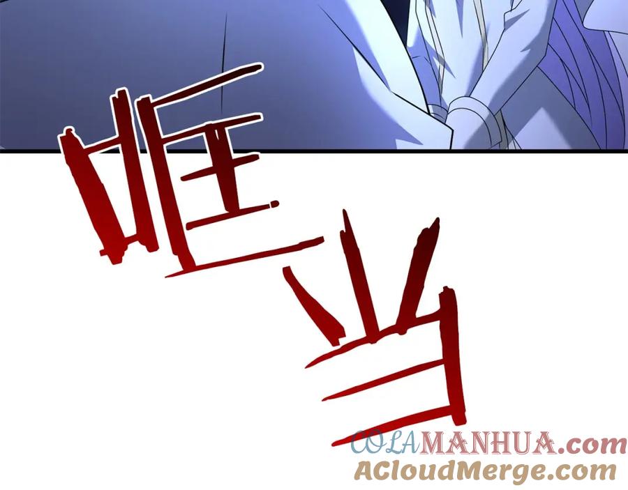 第229页