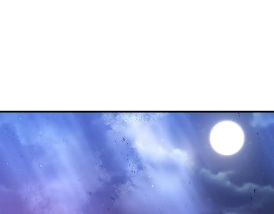 第230页