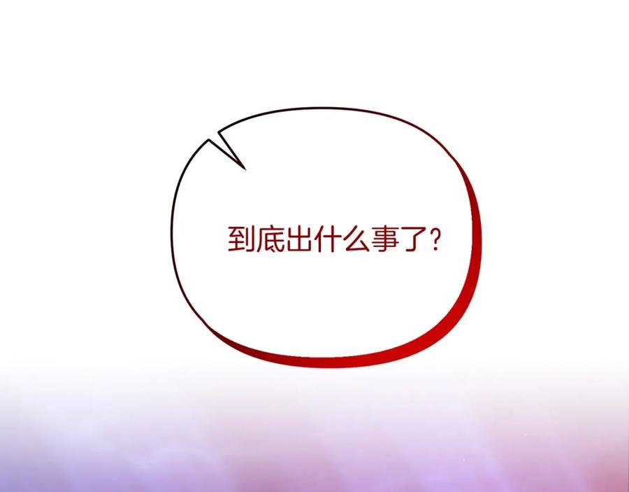 第232页