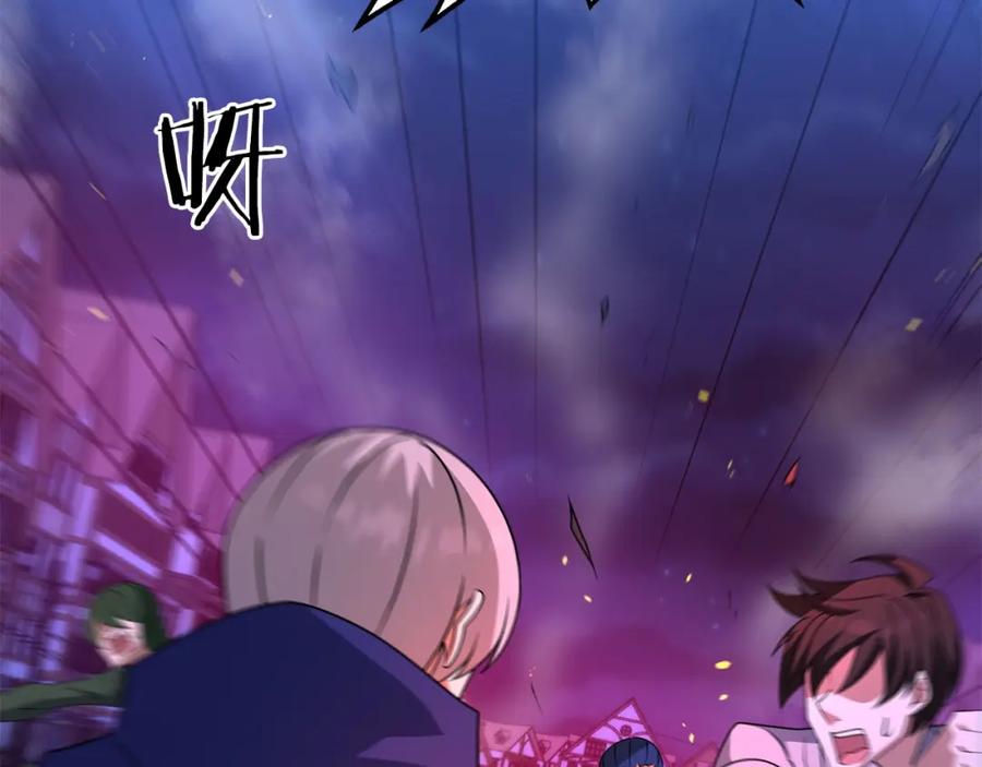 第172页