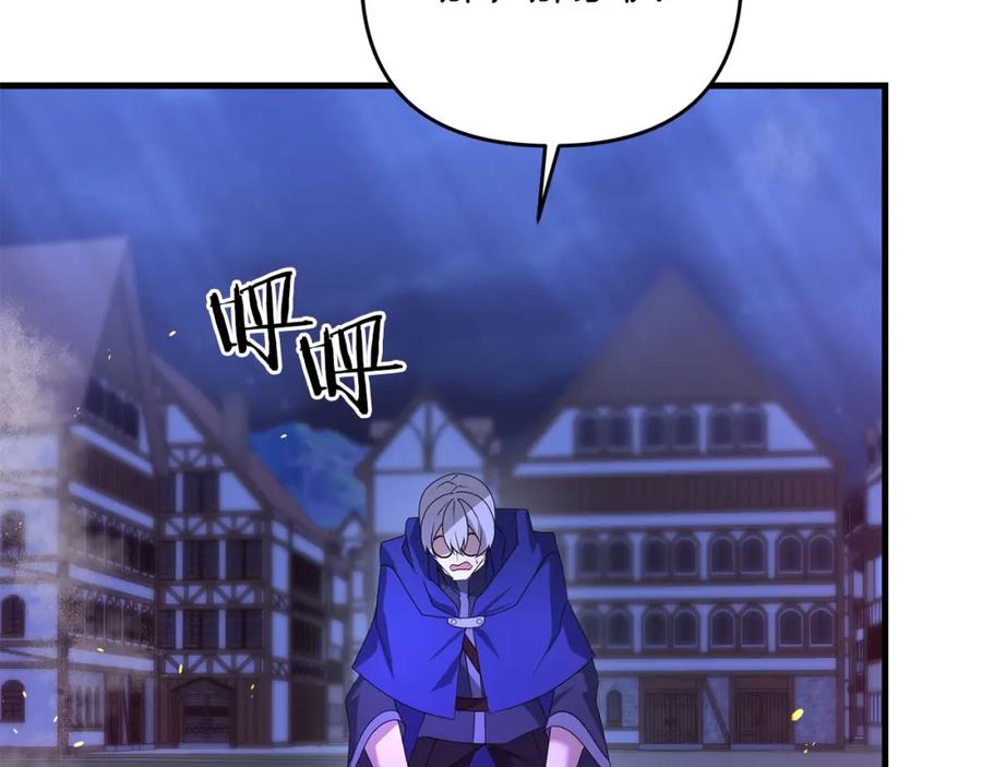 第188页