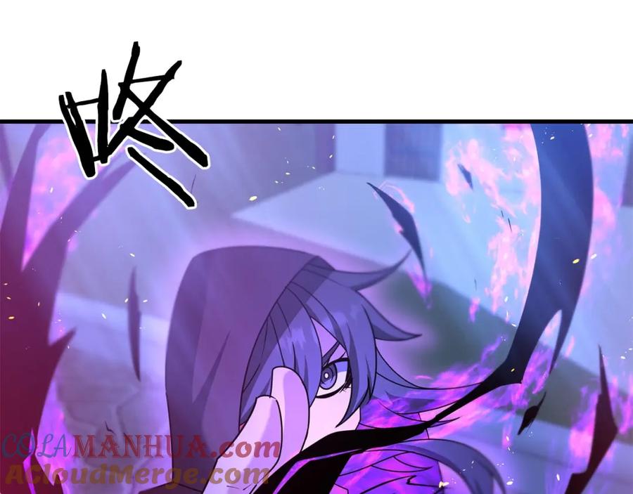 第193页