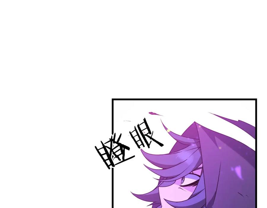 第200页