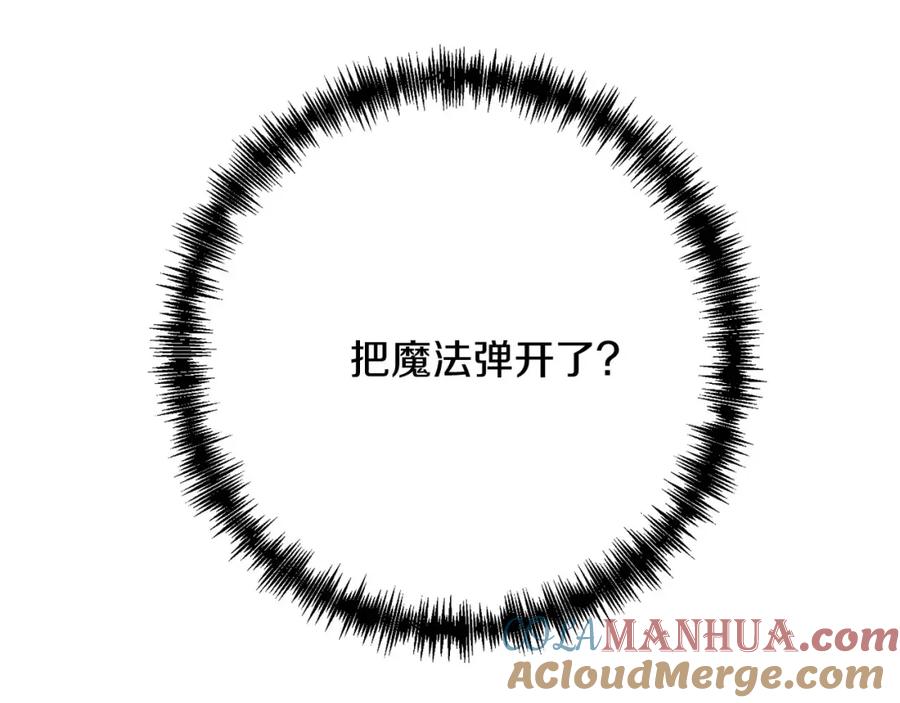 第217页