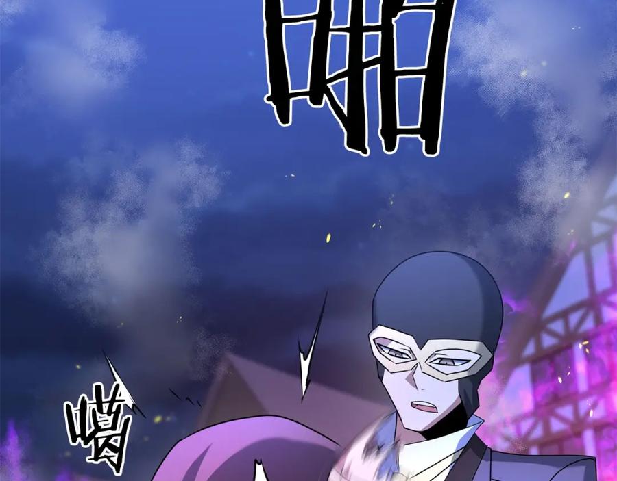第202页