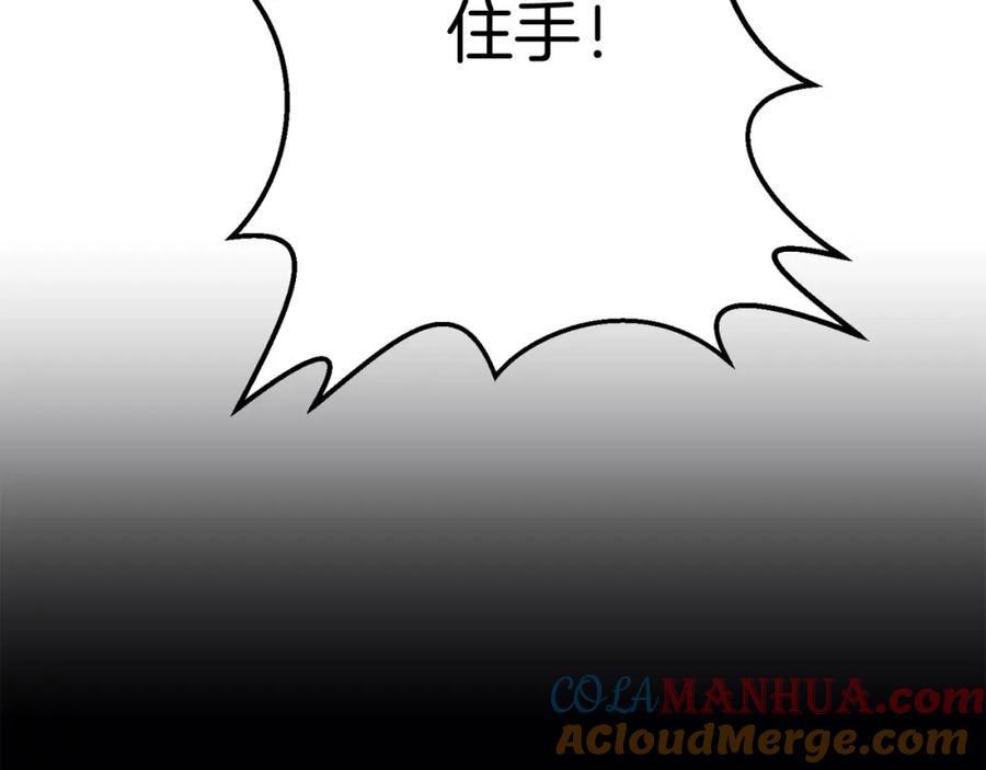 第217页