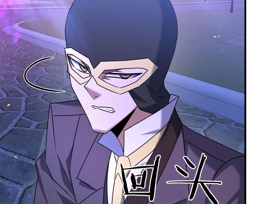 第223页