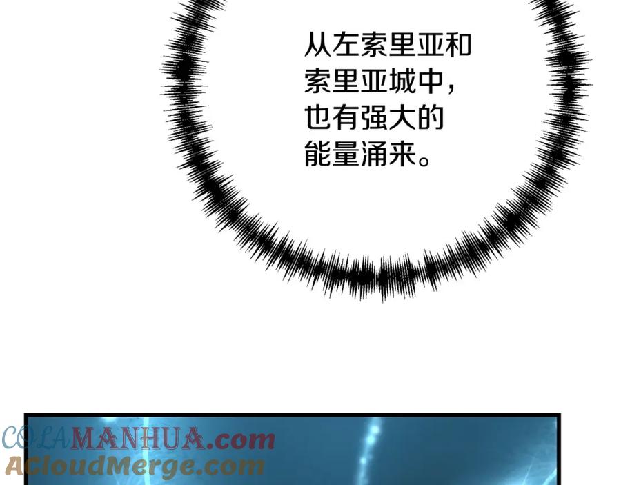第237页