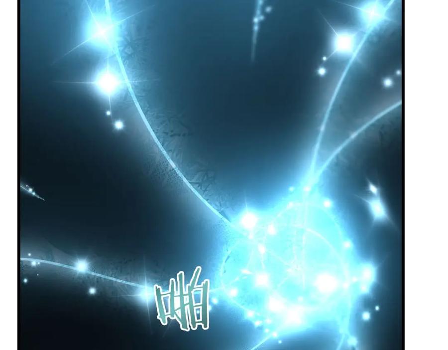 第238页